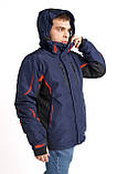 Чоловіча зимова куртка оригінальна Columbia термокуртка гірськолижна синя тепла, фото 7