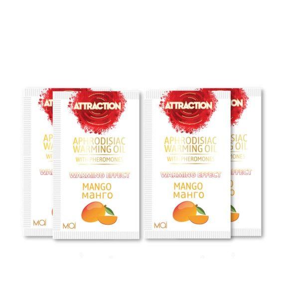 Пробник масажної олії з феромонами MAI PHEROMON MASSAGE OIL MANGO (10 мл)