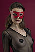 Маска на обличчя Feral Feelings - Mistery Mask натуральна шкіра, червона, фото 2
