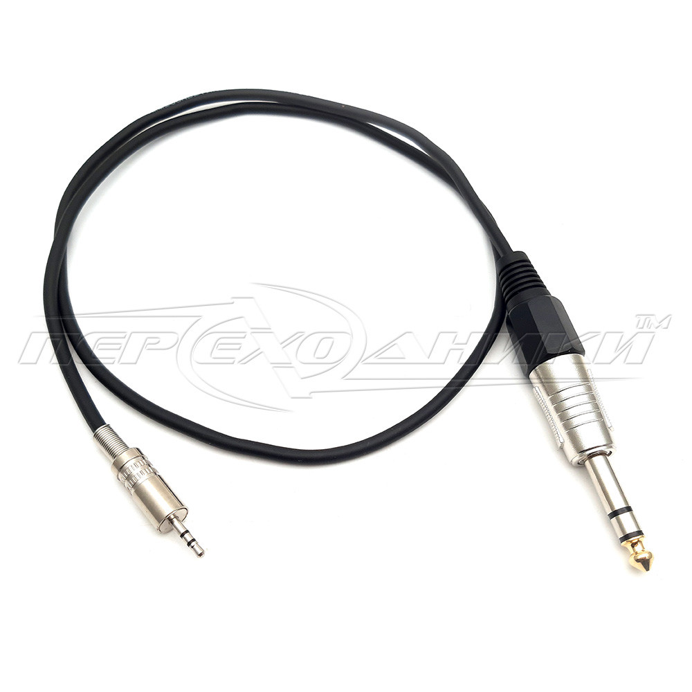 Кабель jack 6.3 мм стерео на jack 2.5 мм стерео, метал, у екрані