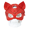 Преміум маска кішечки LOVECRAFT, натуральна шкіра, червона, подарункова упаковка, фото 4