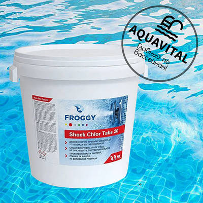 Хлор-шок у таблетках по 20 грам, Froggy «Shock Chlor Tabs 20» (0,9 кг)