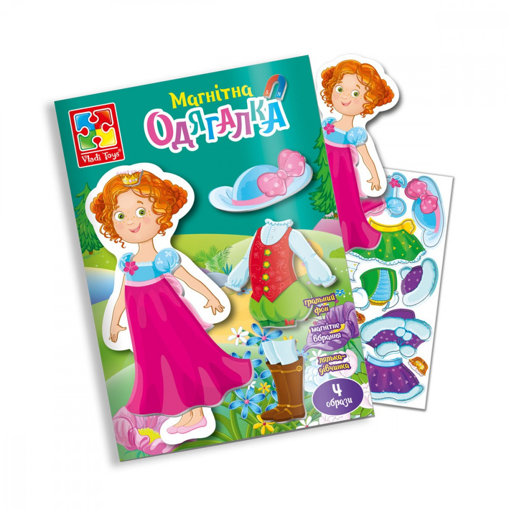 Product image preview