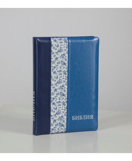 Біблія 075 (Індекси, замок, 3 кол., золотий зріз) синод. переклад