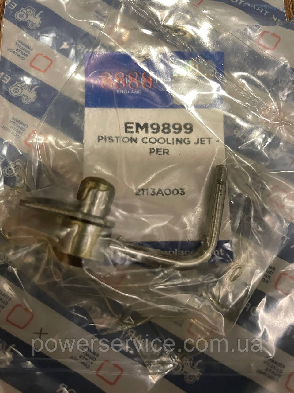 Форсунка охолодження поршня 2113A003,276-5605,02/202908 Perkins, Перкінс