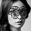 Маска на обличчя Bijoux Indiscrets - Anna Mask, вінілова, клейове кріплення, без зав'язок, фото 2