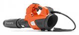 Акумуляторний повітродув Husqvarna 530iBX (9679414-06), фото 3