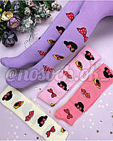 Детские демисезонные колготки для девочек тм "KidStep"