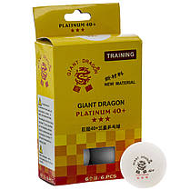 Кулі для настільного тенісу набір 6 штук GIANT DRAGON PLATINUM 3*