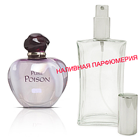 Наливная парфюмерия, духи на разлив - версия Pure Poison - (от 10мл.)