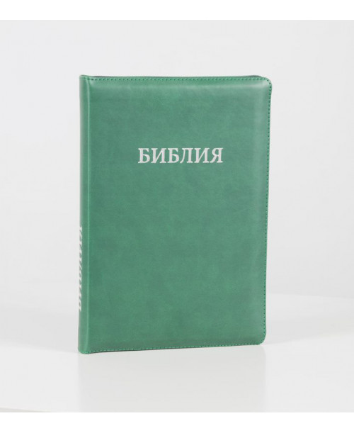 Біблія 075 (Індекси, замок, срібний зріз) синод. переклад