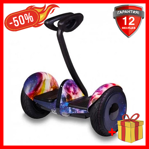 Купить Гироскутер Сигвей Ninebot Mini MiniRobot 54V 4400 Ah "Галактика ...