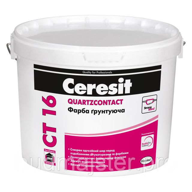Фарба Ceresit СТ 16 ґрунтовача,10 л