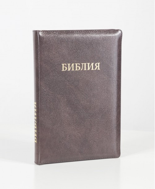 Біблія 077 (Індекси, замок, шкіра) синод.