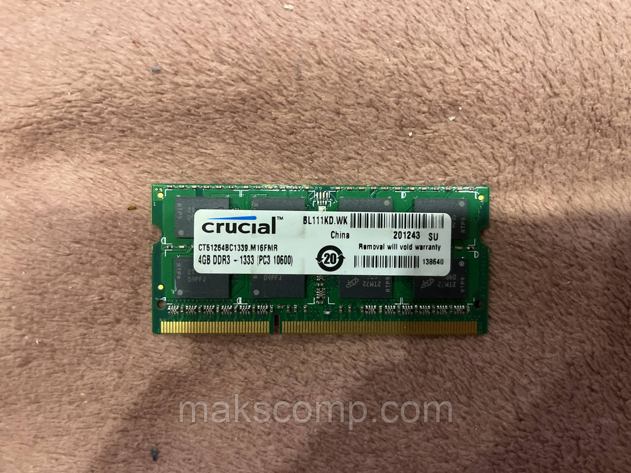 Пам'ять Crucial 4Gb So-DIMM PC3-10600S DDR3-133 1.5 v