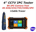 Сервісний монітор-тестер IPC-1910C Plus HD IP CVBS CVI TVI AHD 8MP тестер LAN для настроювання відеокамер, фото 2