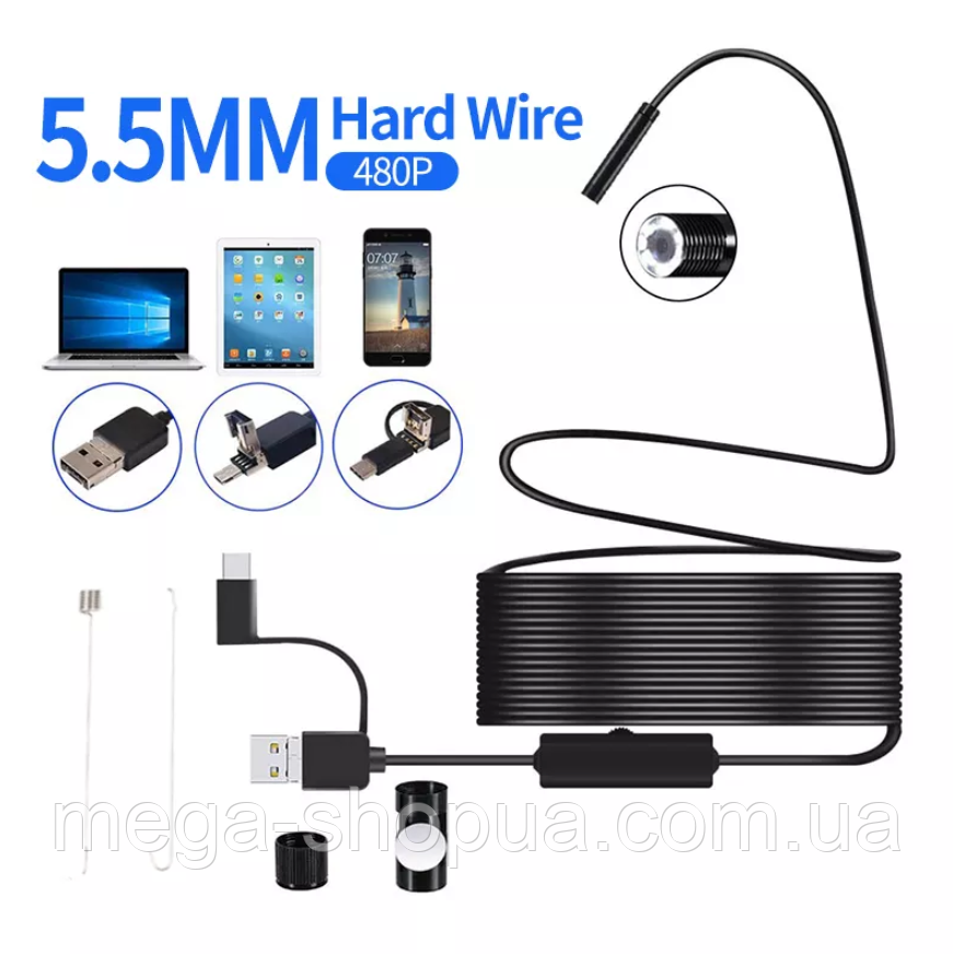 USB ендоскоп, жорсткий кабель 2 метри / 5.5 мм — Автомобільний технічний бороскоп для телефону