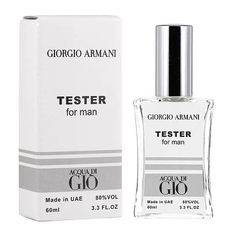 Тестер Giorgio Armani Acqua Di Gio чоловічий, 60 мл, фото 1