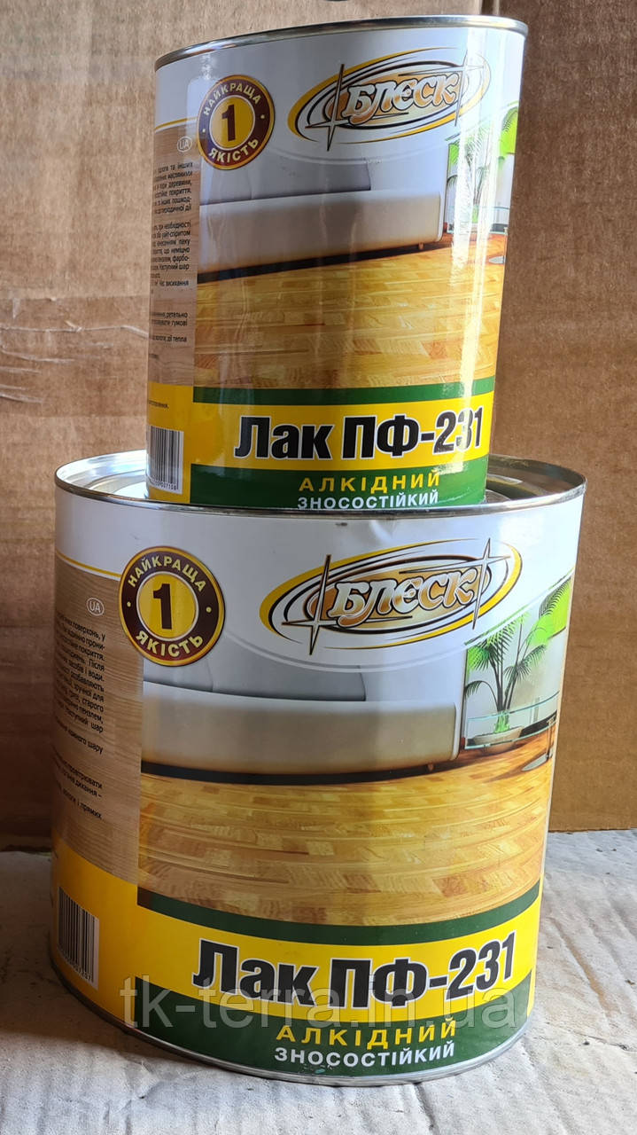 Лак алкідний Блиск ПФ-231 0.8 кг ж/б.