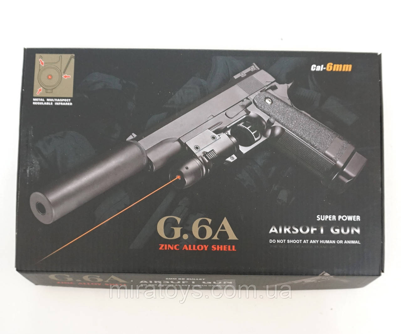 Дитячий пістолет Galaxy G6A (Colt M1911 Hi-Capa) глушник, лазер (метал)