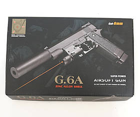 Дитячий пістолет Galaxy G6A (Colt M1911 Hi-Capa) глушник, лазер (метал)