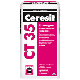 Штукатурка декоративна короїд під пофарбування Ceresit CT 35 зерно 2,5 мм, 25 кг