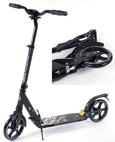Двухколесный складной самокат Best Scooter с двумя амортизаторами и ...