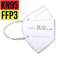Защитная маска респиратор KN95 / FFP3 пятислойная. Распиратор ффп3 FFP3 / KN95
