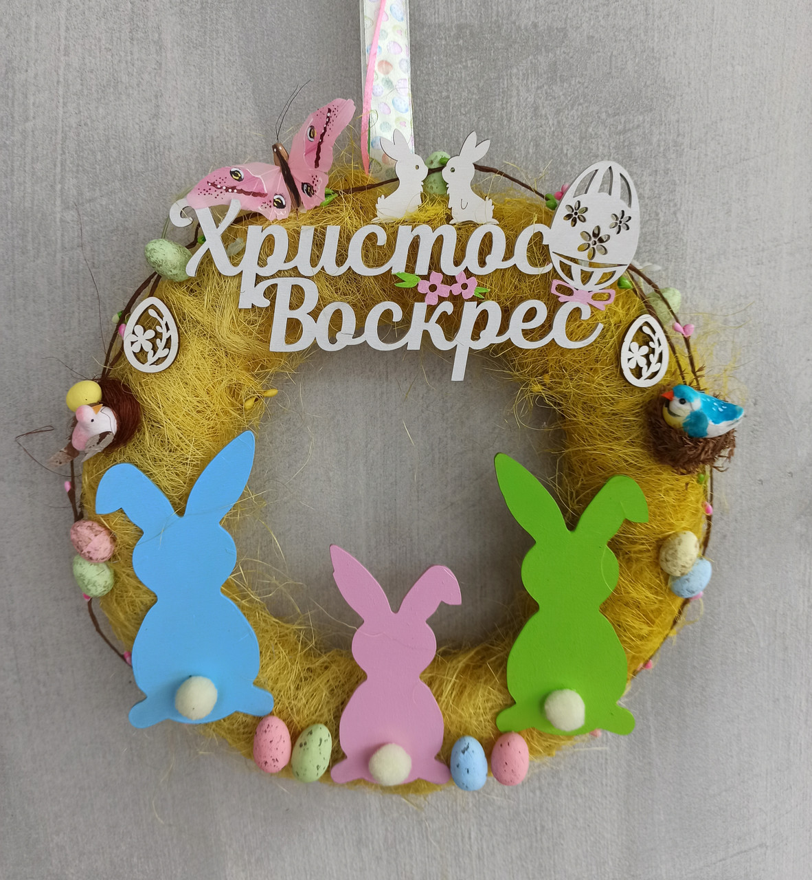 Пасхальний вінок 32 см, фото 1