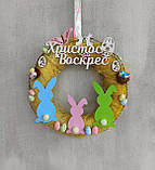 Пасхальний вінок 32 см, фото 4