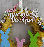 Пасхальний вінок 32 см, фото 6