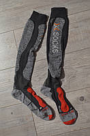 X-socks ski race (45-47) Чоловічі лижні носки