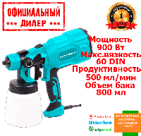 Краскопульт пневмоэлектрический Grand KЭ-900 (3 сопла в комплекте) YLP