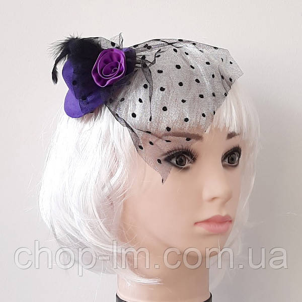 Капелюшок святкова "Для танцю" (фіолетовий, бузковий)