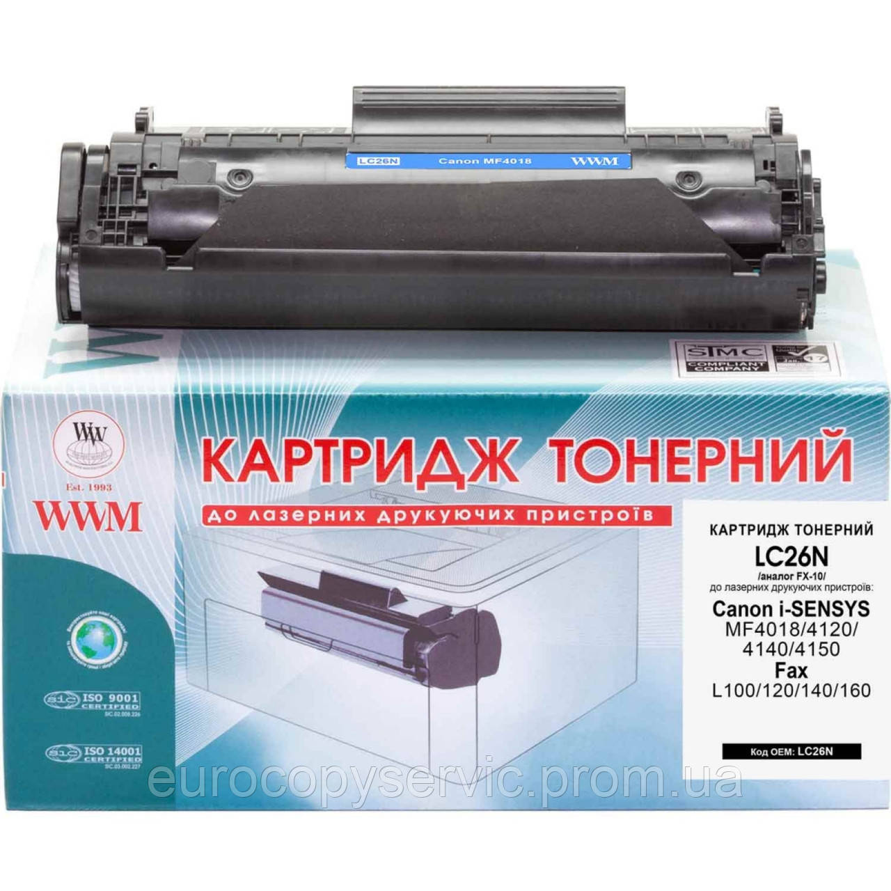 Тонер-картридж WWM для Canon MF4018 / 4120/4140 аналог Canon FX-10 Black (LC26N)