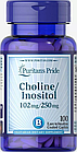 Холін та Інозитол (Choline Bitartrate Inositol) 102 мг/250 мг