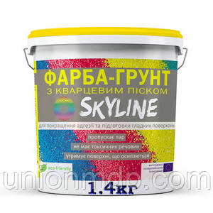 Фарба-грунт акрилова з кварцовим піском SkyLine, 1.4 кг