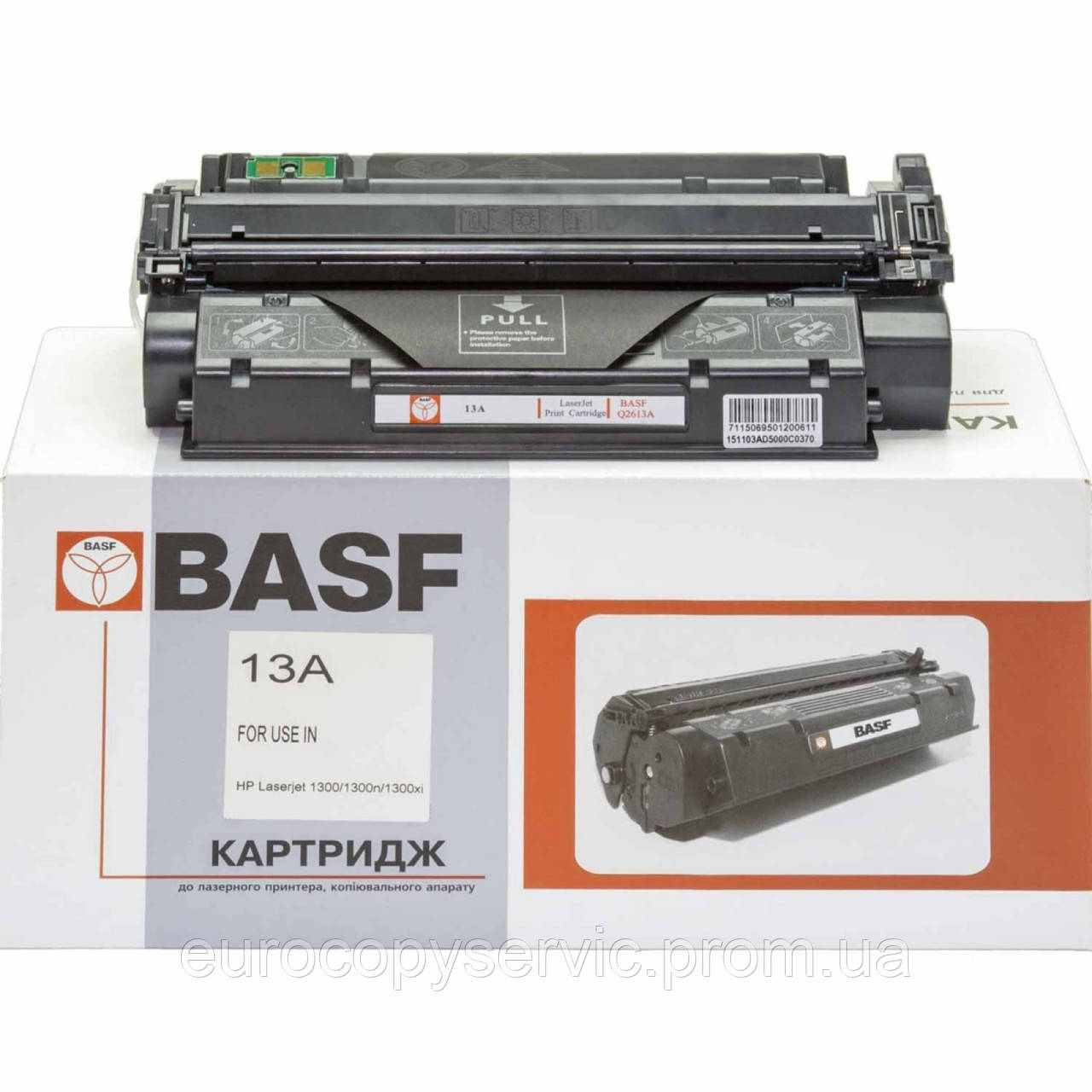 Тонер-картридж BASF для HP LaserJet 1300 / 1300n аналог Q2613A Black (BASF-KT-Q2613A)