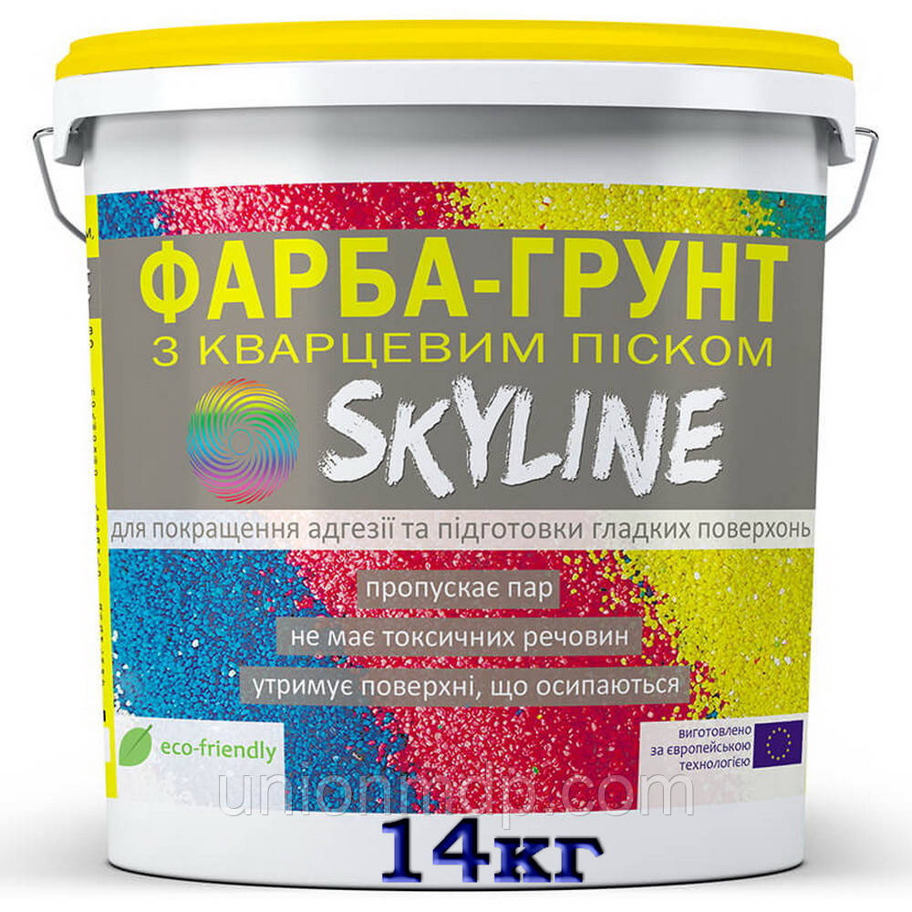 Грунтуюча фарба з кварцовим піском акрилова SkyLine, 14 кг