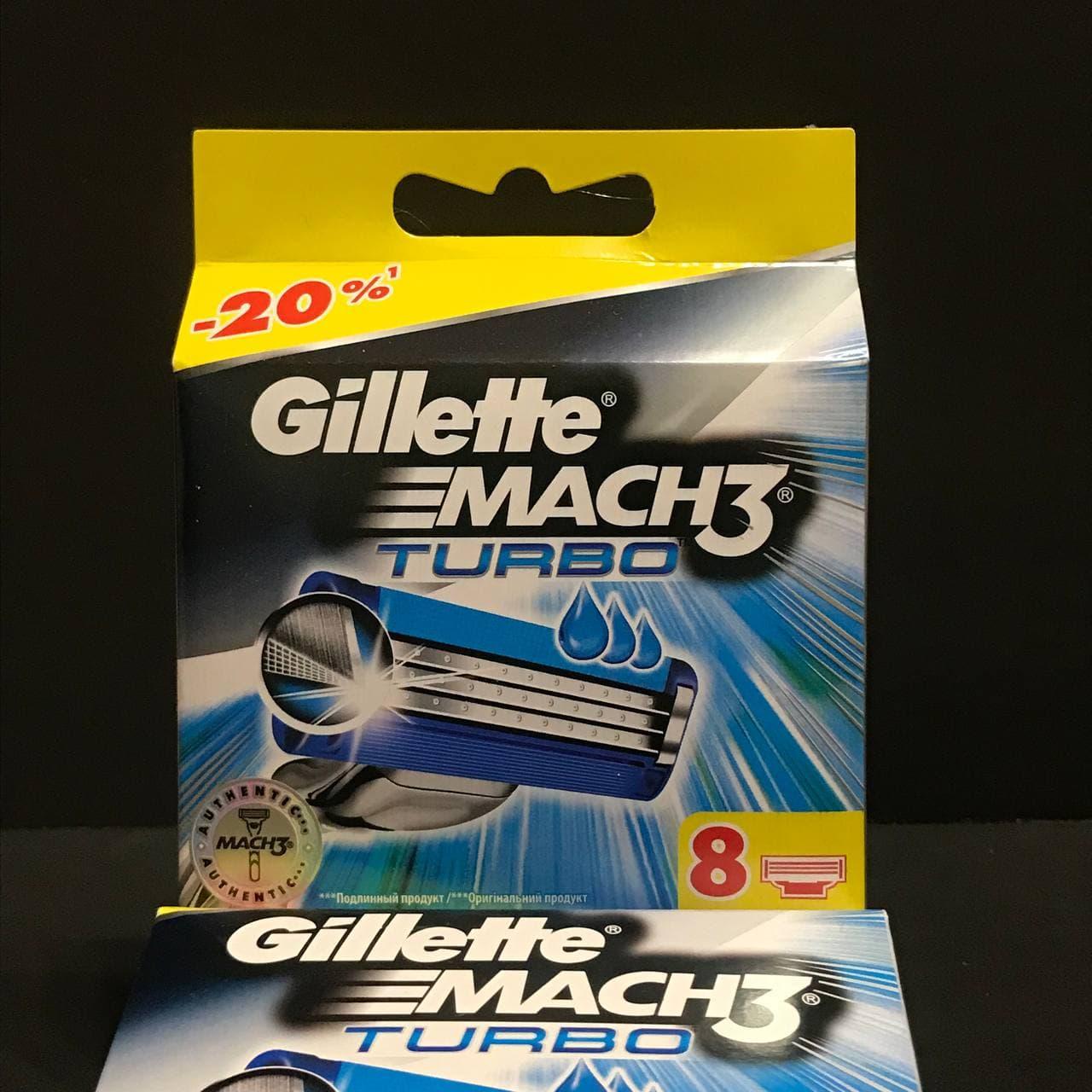 Gillette Mach3 Turbo Станок Купить