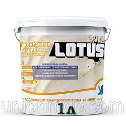 Фарба-грунт акрилова з кварцовим піском і меленим мармуром LOTUS, 1 л