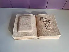 Прикраса ззаду книги. Книга на могилу з великим вироком Статуетка Бренд Європи, фото 6