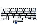 Клавіатура для ноутбука Asus ZenBook UX431 UX431F UX431FA UX431U X431 V431 K431 S431 X431FAC (UA Silver з, фото 2