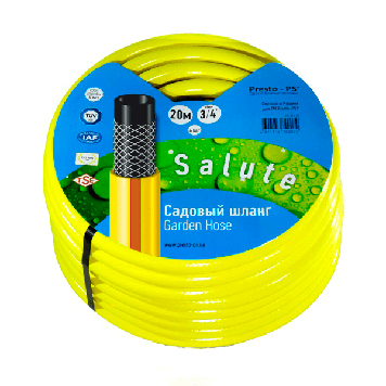 Шланг для поливу Evci Plastik Веселка (Salute) жовта діаметр 1 дюйм, довжина 50 м (SN 1 50)