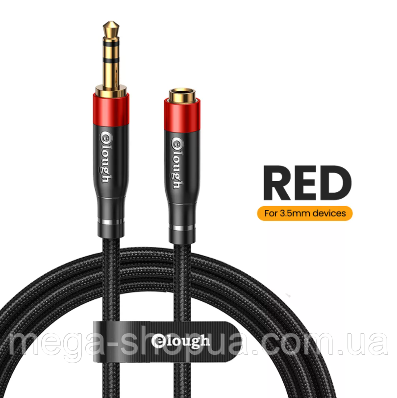 Подовжувач аудіо кабель 5 метрів Premium mini jack 3.5мм M - 3.5мм F / 3.5mm M to 3.5mm F FWQ5R