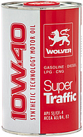 Масло WOLVER Super Traffic 10W-40, API SJ/CF-4 кан. 1л.