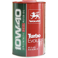 Масло WOLVER Turbo Evolution 10W-40, API CI-4/SL кан.1л