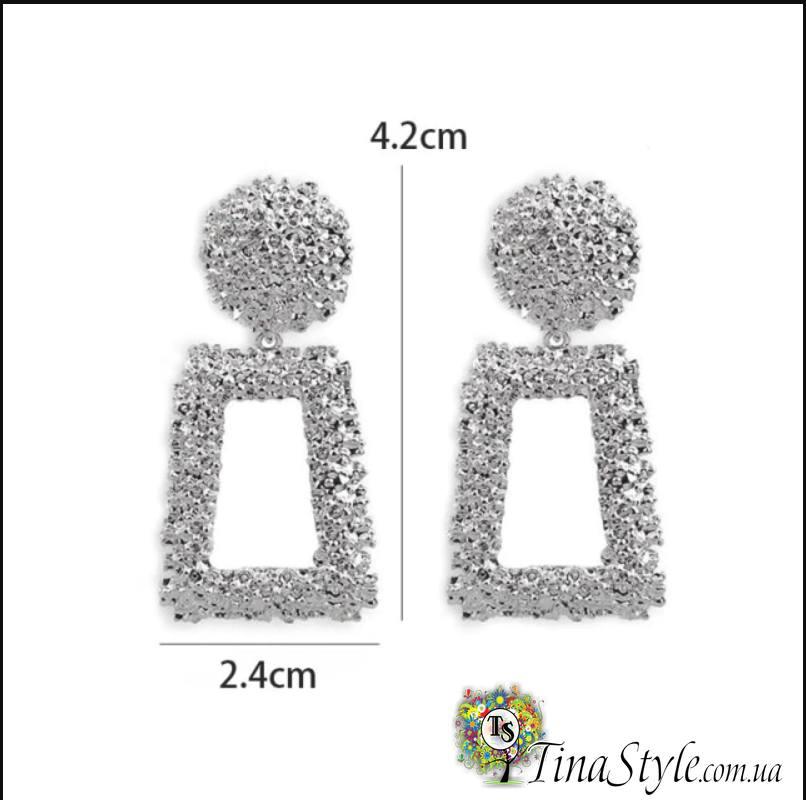 Стильні металеві сережки сережки срібло колір Трапеція довгі великі вечірні, фото 1