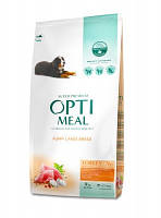 Optimeal (Оптимил) Puppy Large Breed Turkey для щенков крупных пород индейка 4 кг