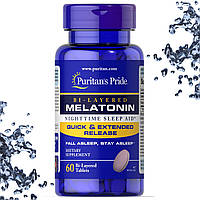 Мелатонін Puritan's Pride Bi-Layered Melatonin 5 мг (двошаровий) 60 двошарових таблеток